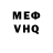 МЕТАДОН мёд Fred Solovyev