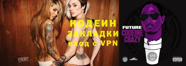 ешки Богданович