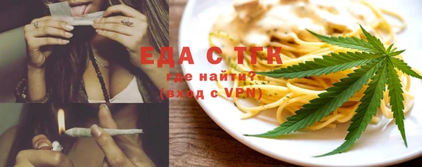 ешки Богданович