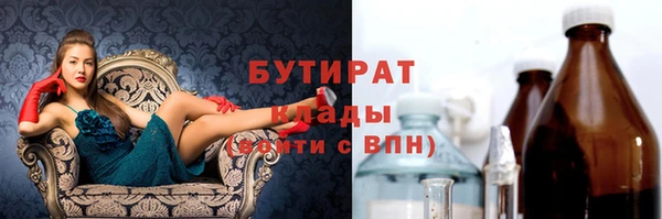 ешки Богданович