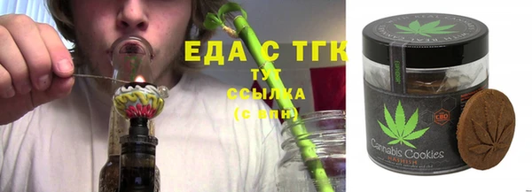ешки Богданович