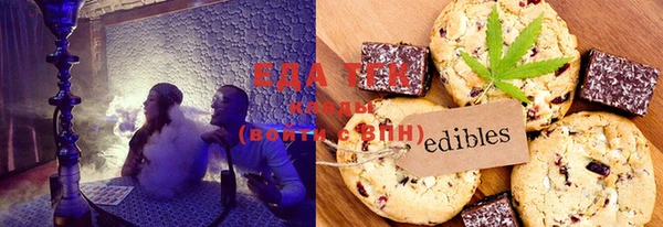 ешки Богданович