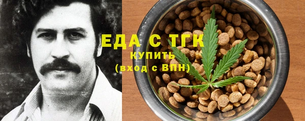 ешки Богданович