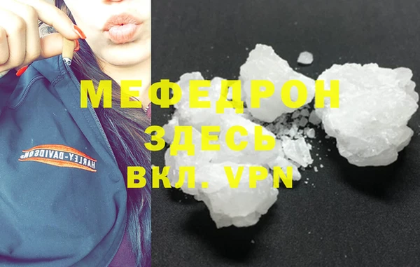 ешки Богданович