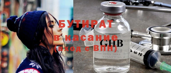 ешки Богданович